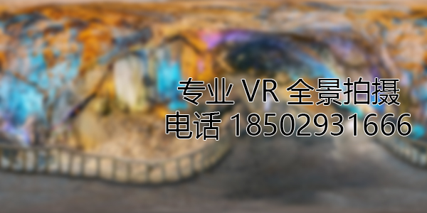芗城VR全景拍摄中，如何设置合理的互动热点和漫游线路？