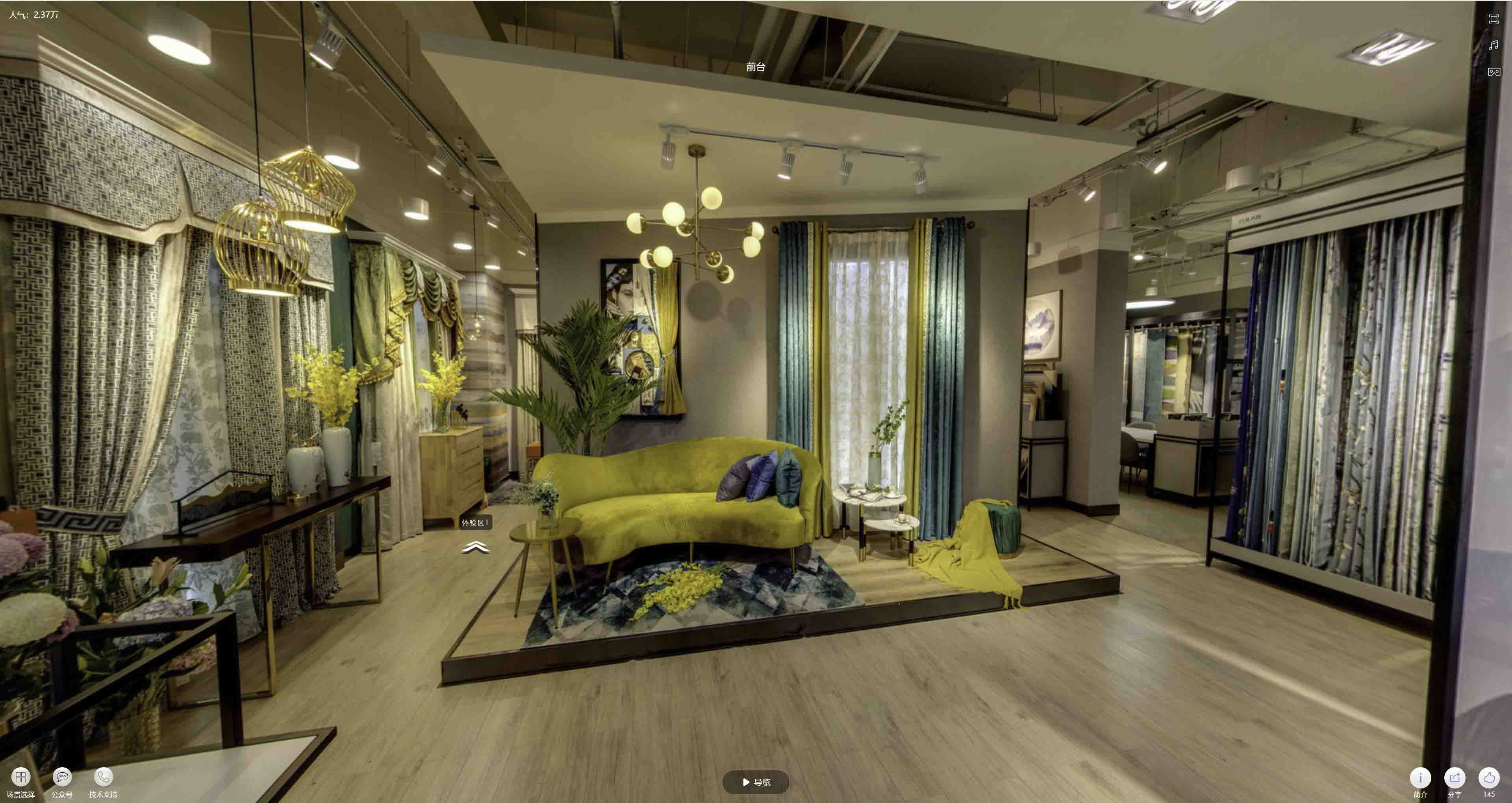 芗城VR航拍摄影：城市旅游推广中的创新力量与无限可能